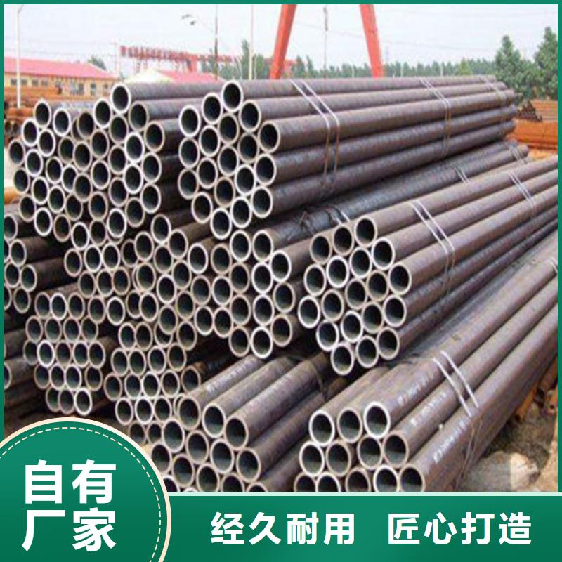 口碑好的无缝钢管小口径厂家