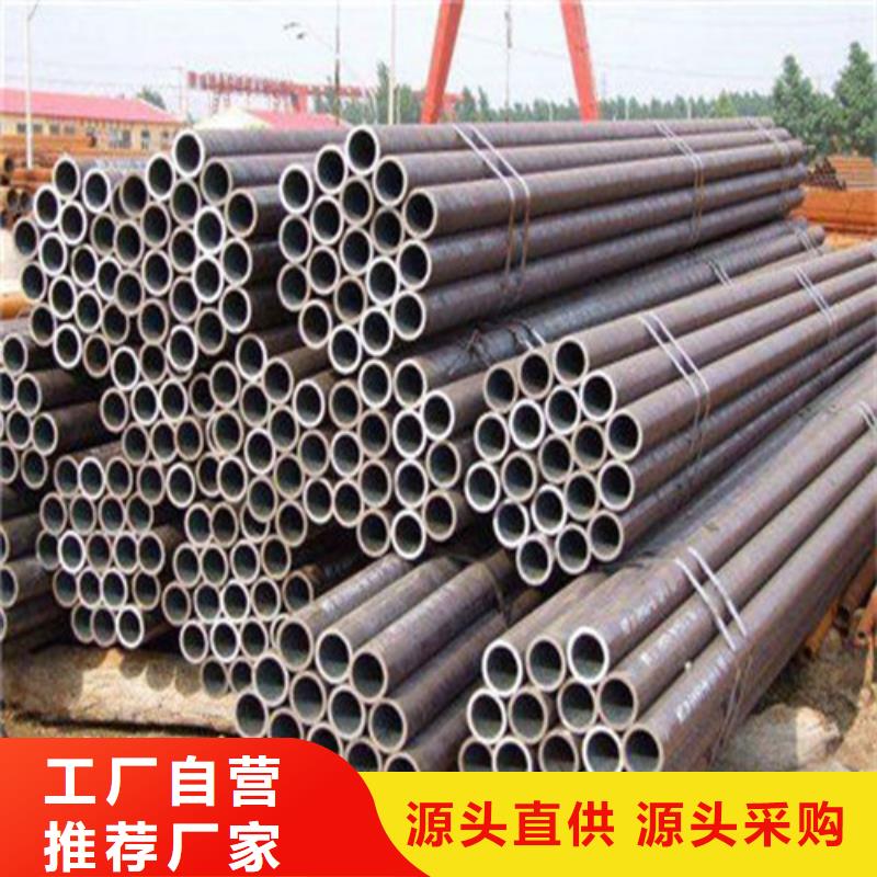无缝钢管gb3087价格新资讯