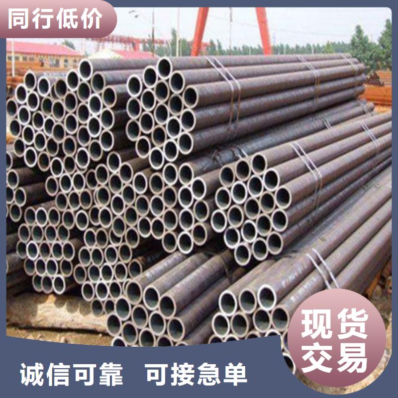 15crmo无缝钢管生产线