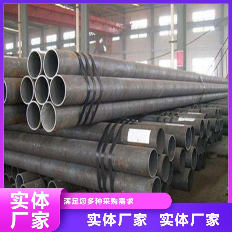 口碑好的无缝钢管小口径厂家