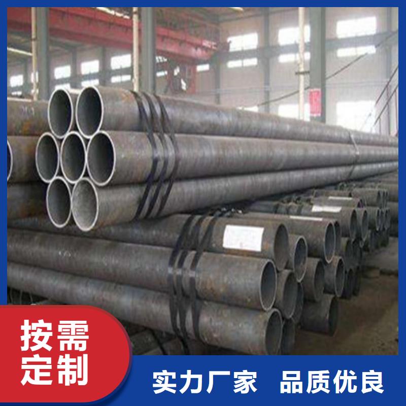 20#厚壁无缝管产品价格