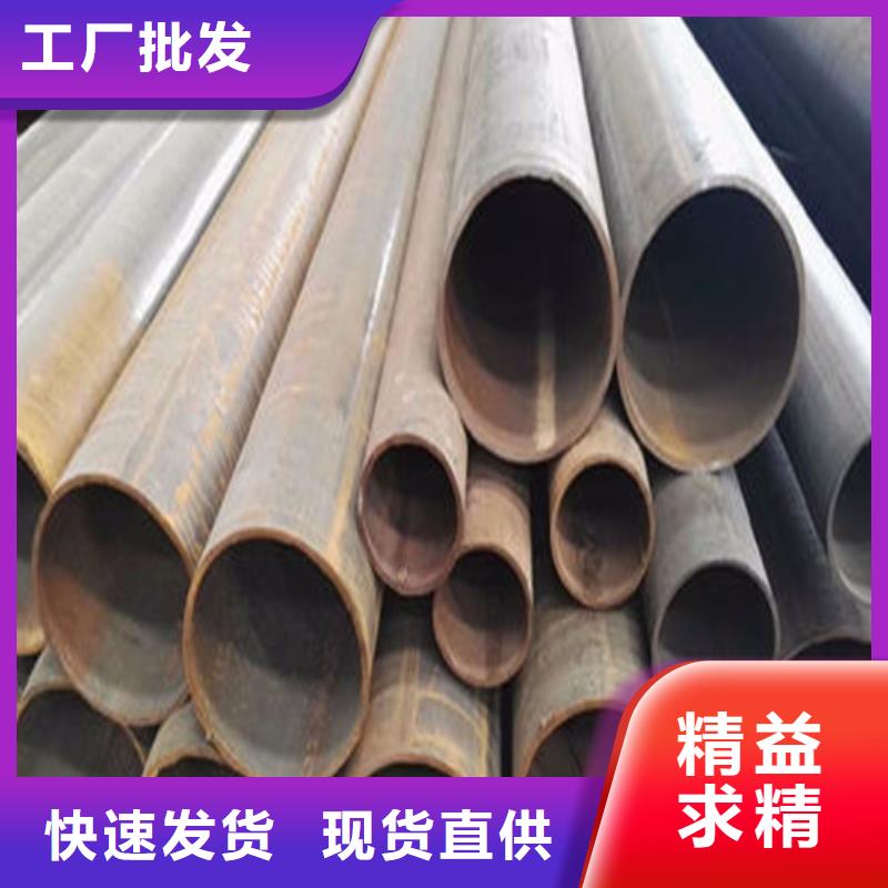 89无缝钢管多少钱一吨