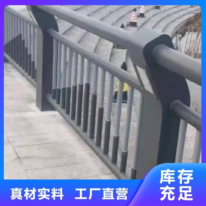 不锈钢复合管护栏生产基地