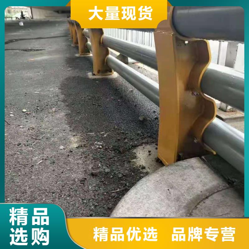 不锈钢复合管护栏生产基地