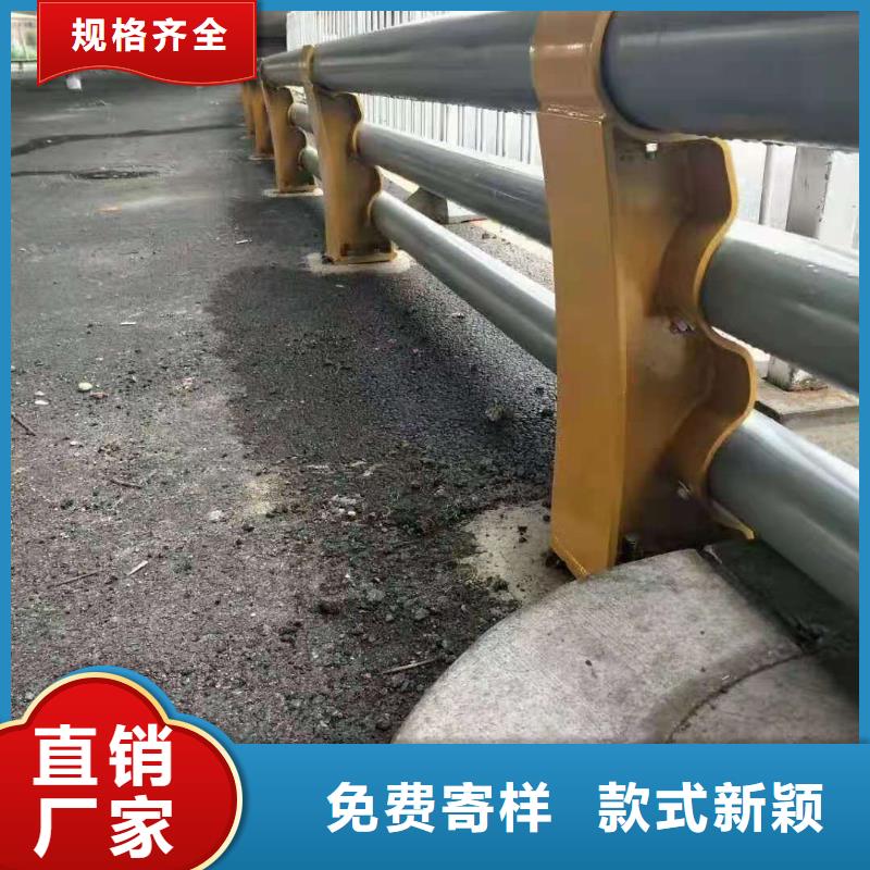 201道路隔离护栏厂家实力雄厚