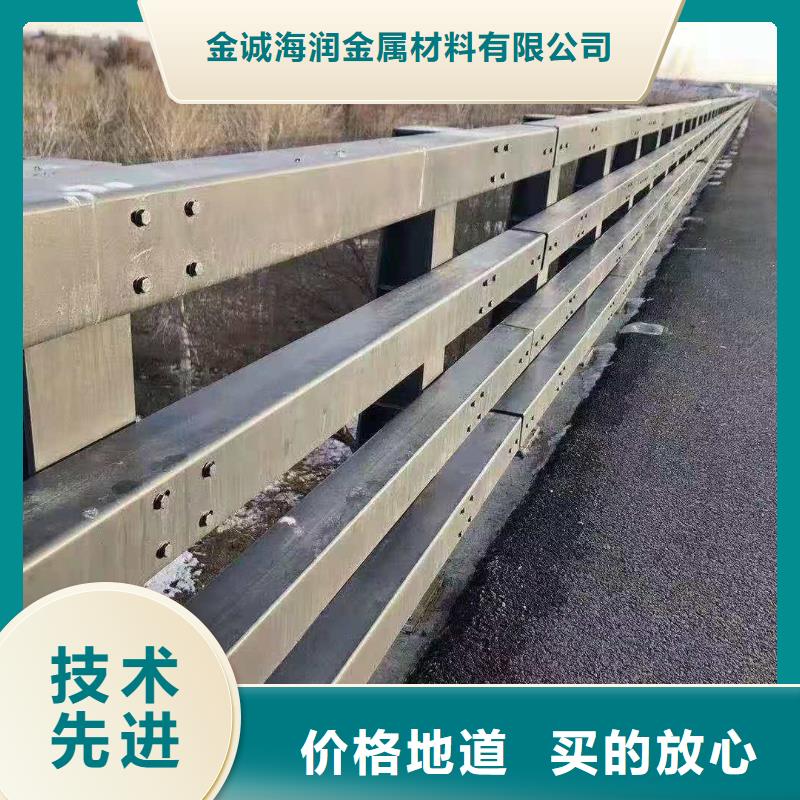 201不锈钢复合管桥梁护栏稳固结实
