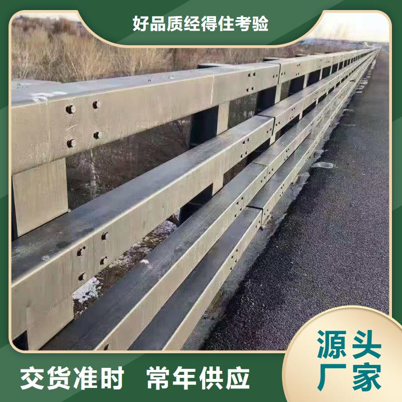 外镀锌内衬不锈钢复合管优异的品质