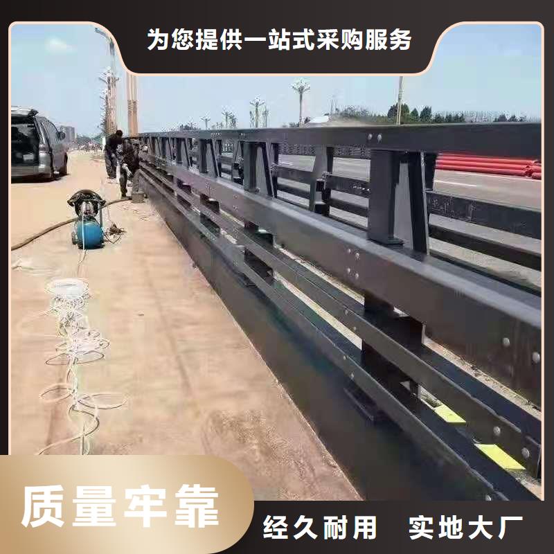 热销不锈钢复合管护栏抗压性强