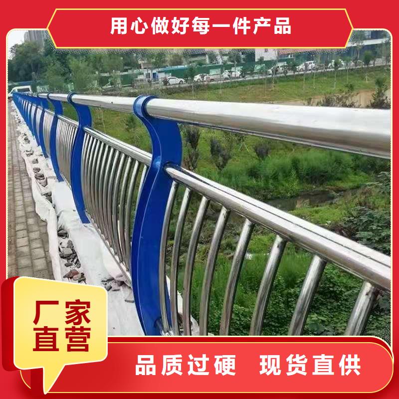 不锈钢碳素钢复合管款式新颖