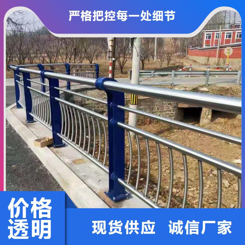 201桥梁栏杆抗磨损