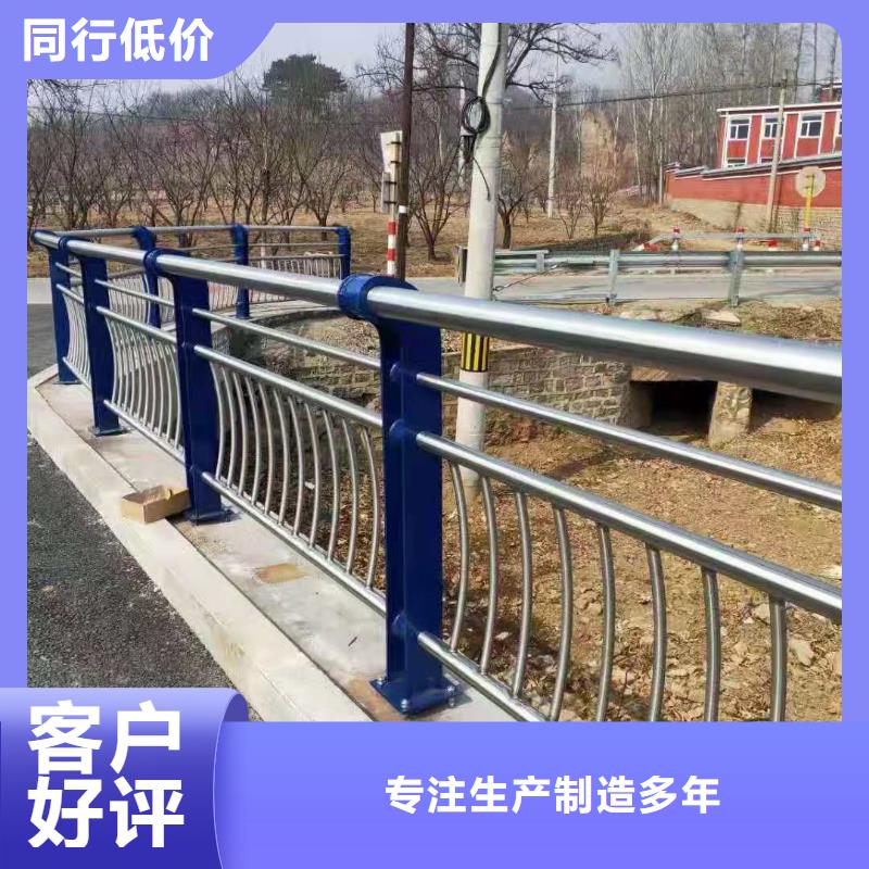 201不锈钢复合管桥梁护栏稳固结实