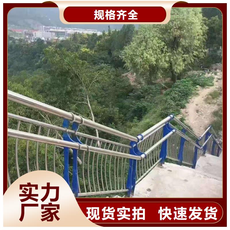 道路护栏性能稳定