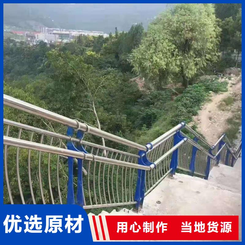 城市过街天桥护栏交货及时