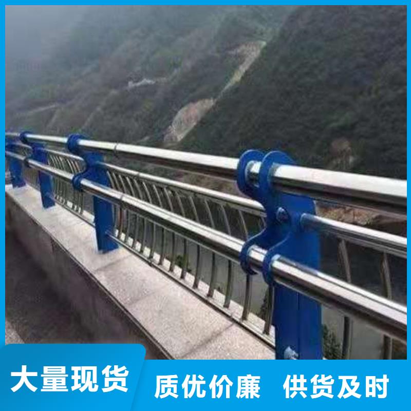 不锈钢碳素钢复合管款式新颖