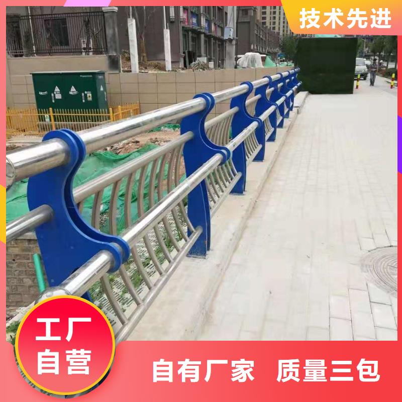 道路护栏（道路隔离栏）结构稳定