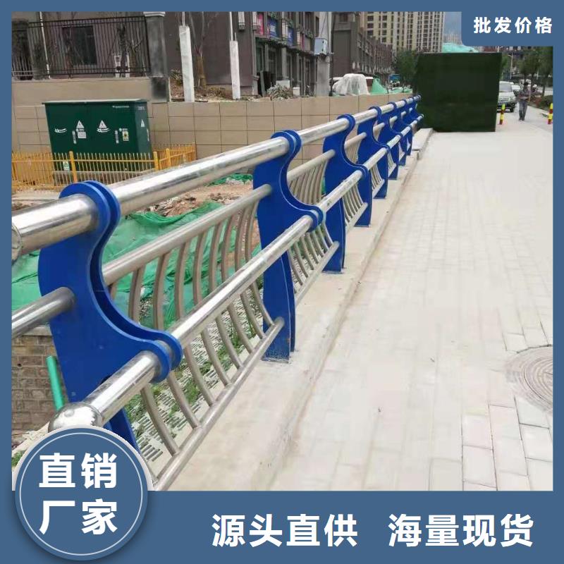 201不锈钢复合管桥梁护栏稳固结实