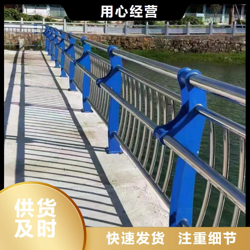 景观护栏防腐防锈美观好