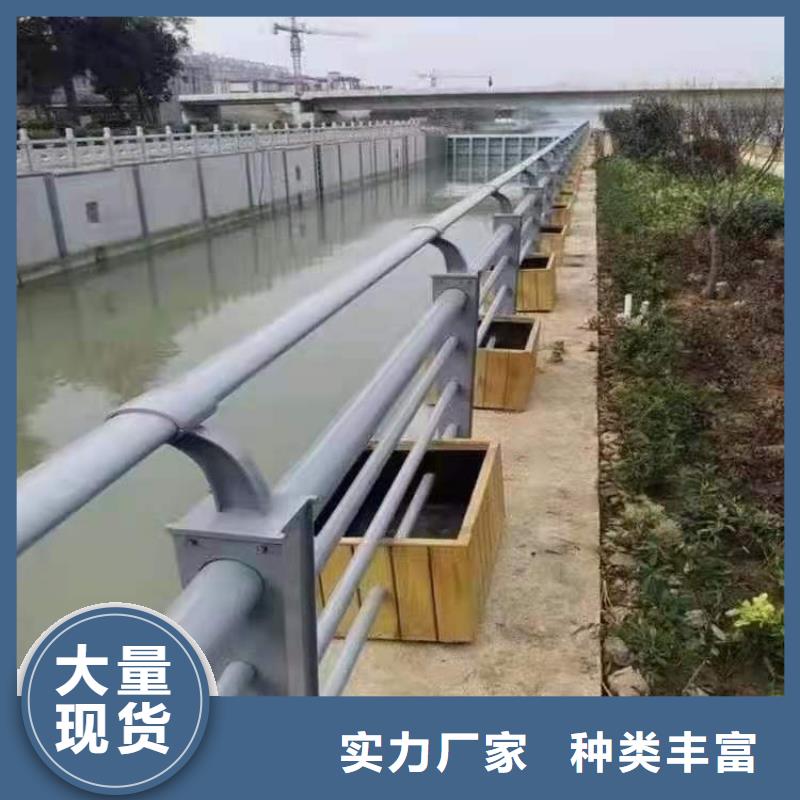 不锈钢复合管护栏生产基地