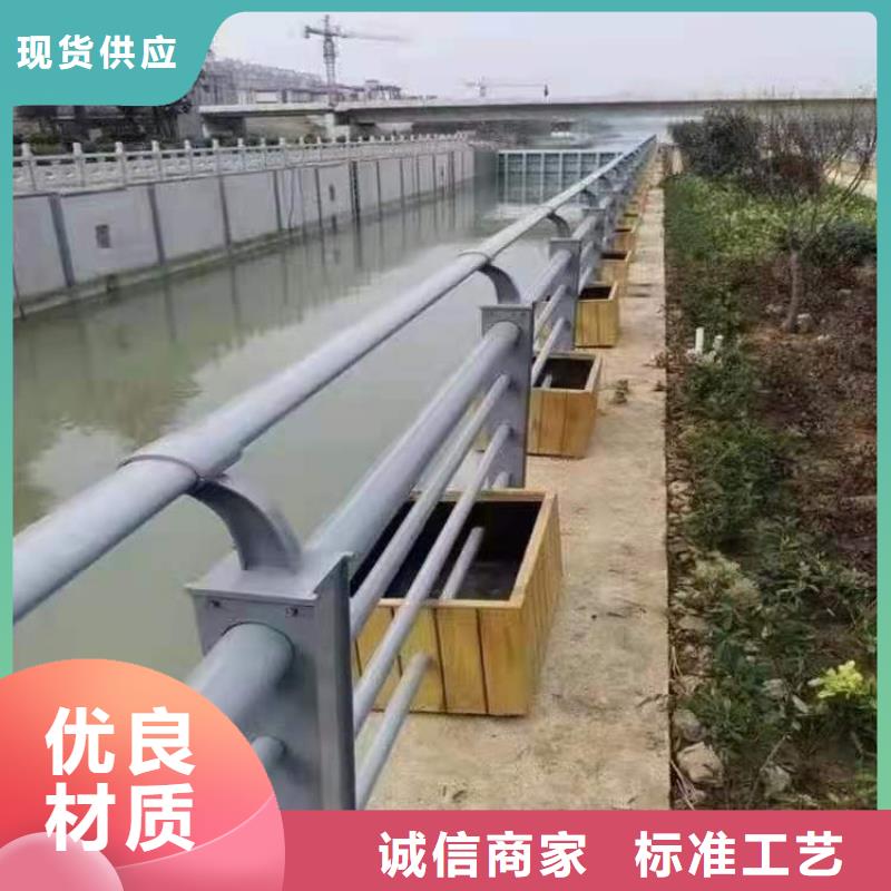 路桥护栏支持加工定制