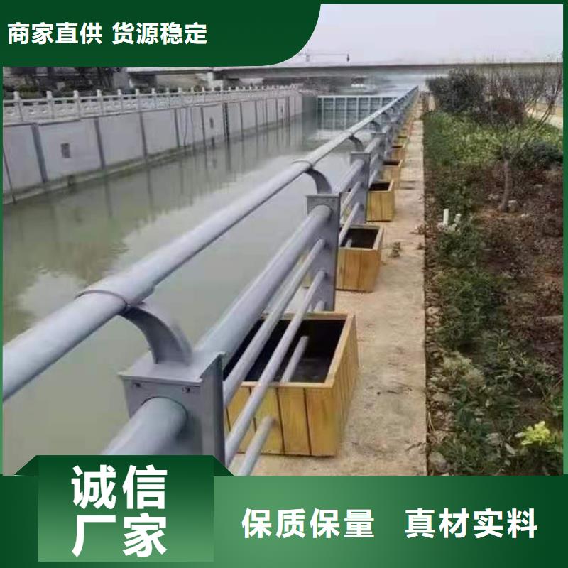 201桥梁栏杆抗磨损