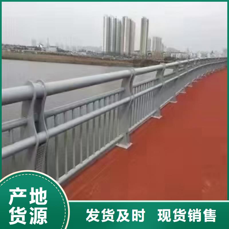 防撞护栏厂家材质好
