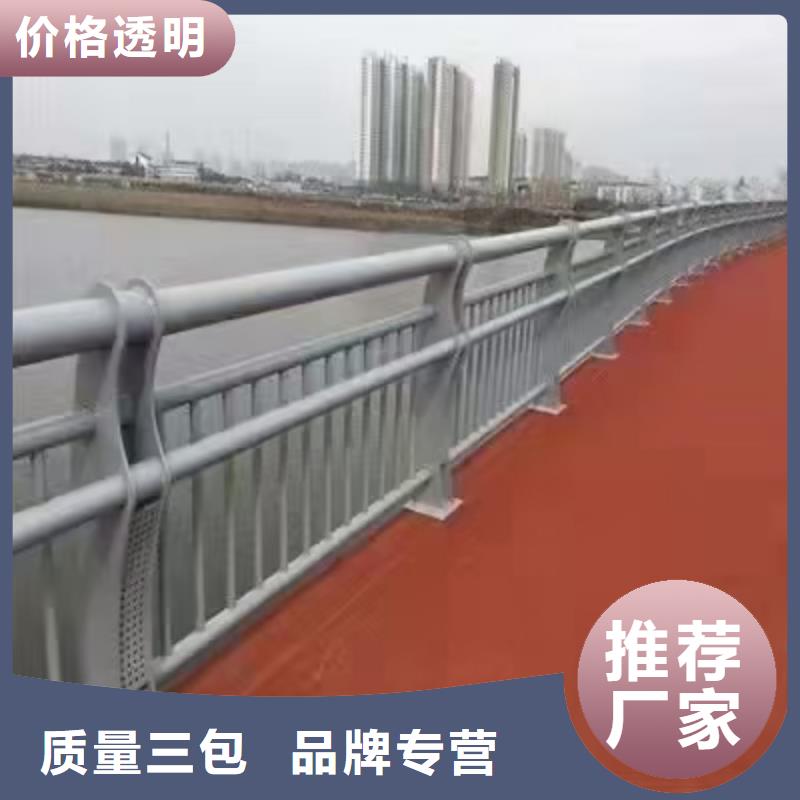 不锈钢碳素钢复合管款式新颖