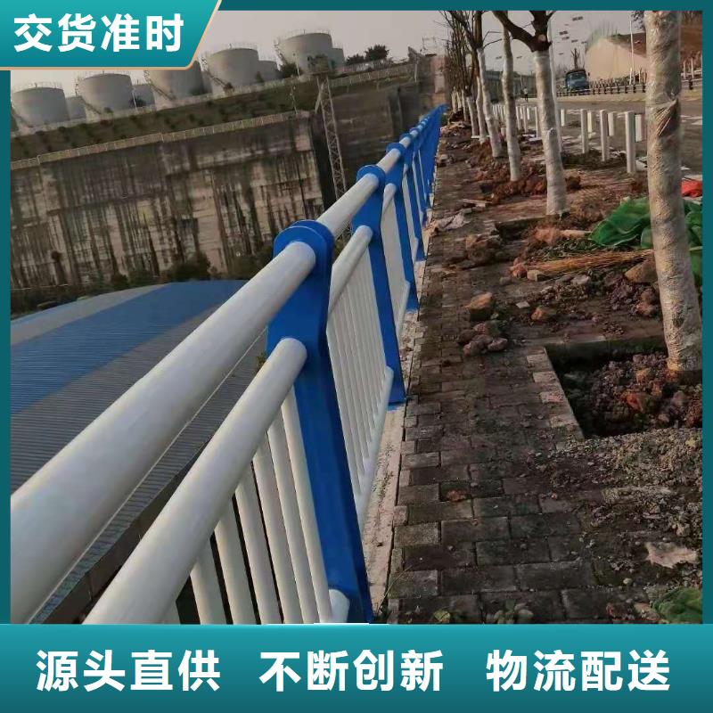 桥梁护栏_不锈钢复合管栏杆规格齐全实力厂家