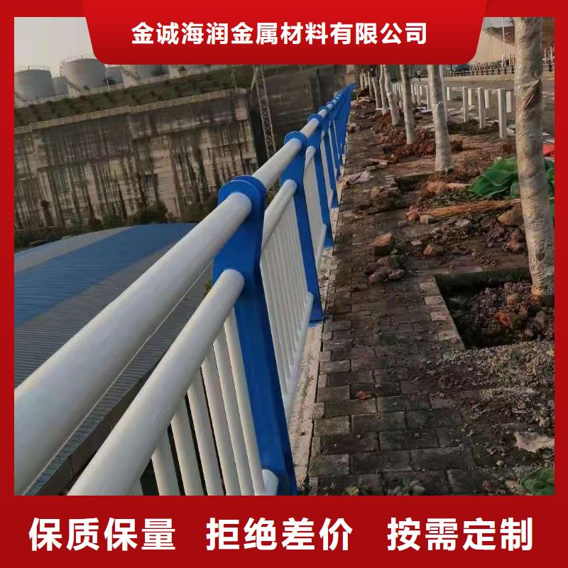 景观不锈钢护栏优异的品质