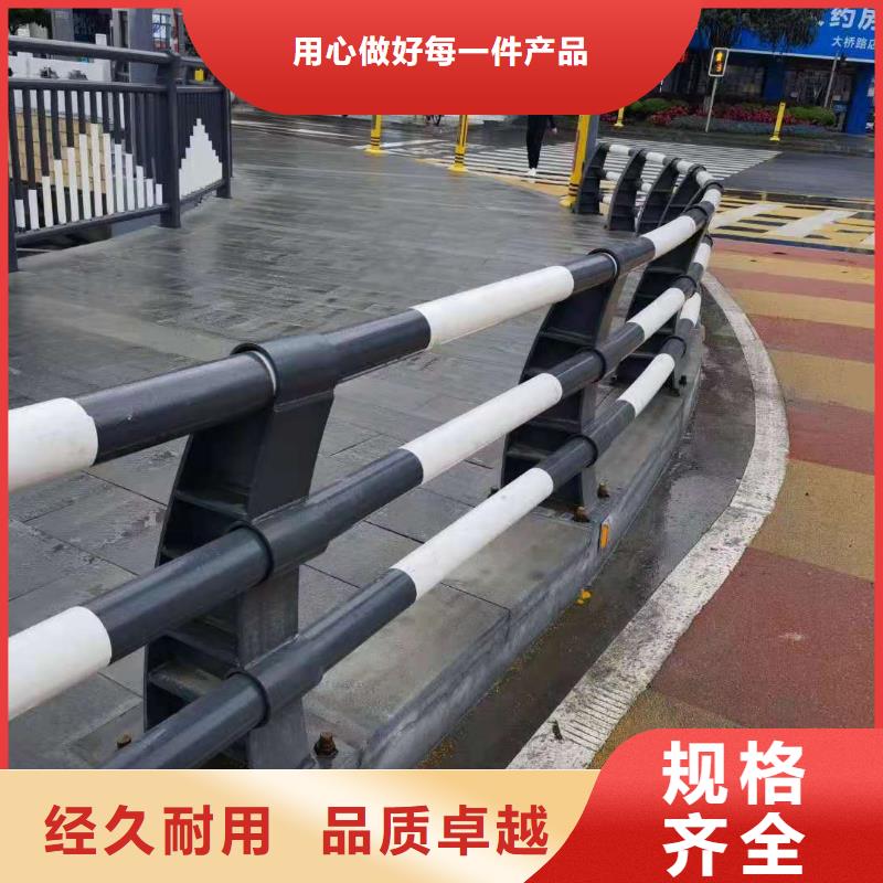 不锈钢复合管护栏无毛刺