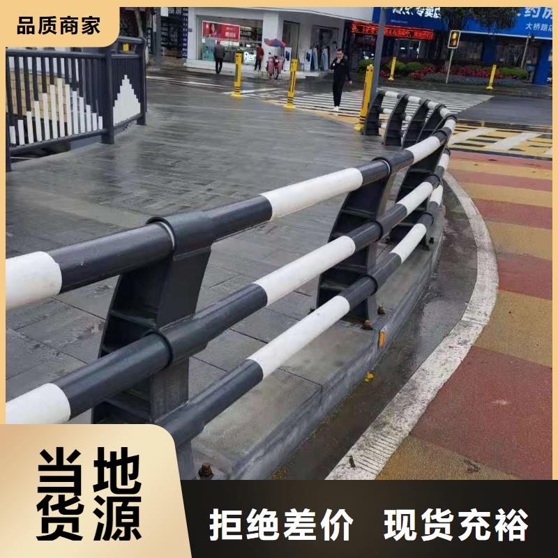 景观不锈钢护栏优异的品质
