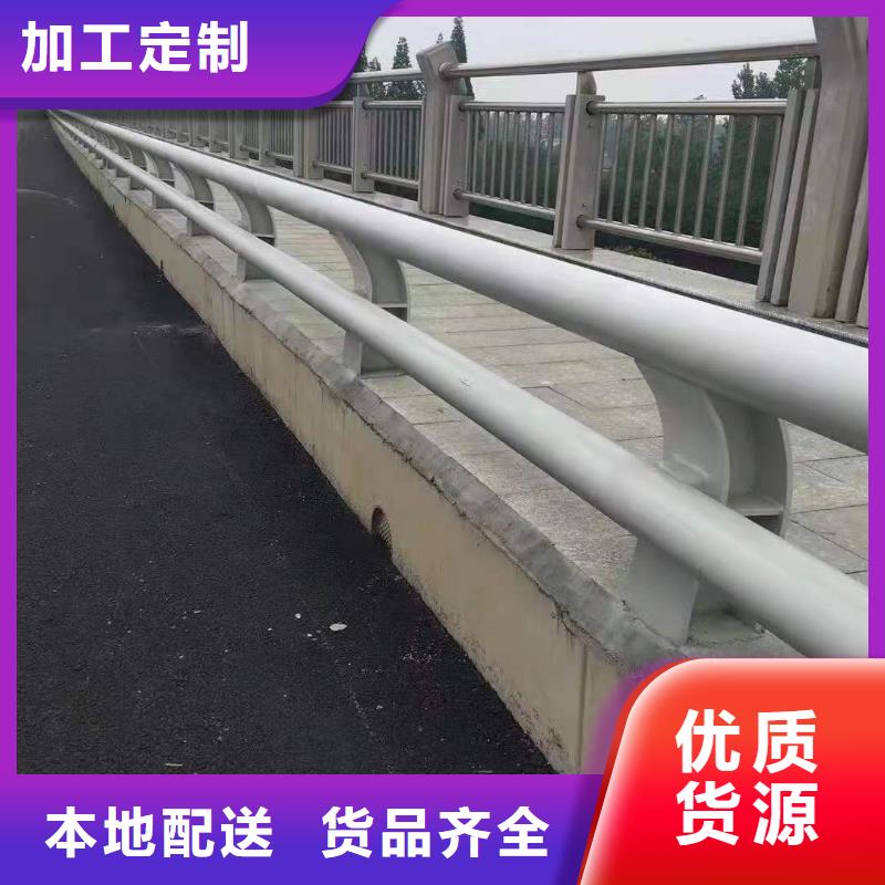 304桥梁护栏抗磨损