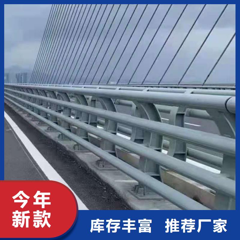 防撞护栏厂家材质好