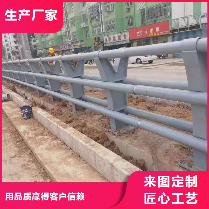 景观栏杆颜色可定制