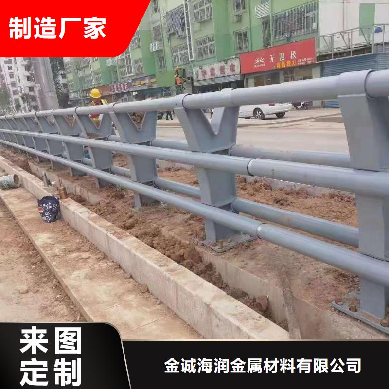 防撞护栏样式齐全