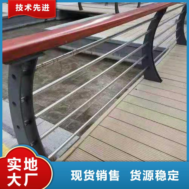 桥梁护栏优良材质