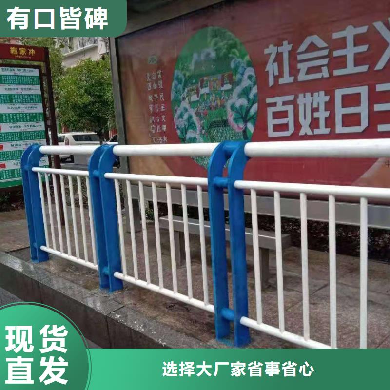 道路不锈钢复合管新颖的设计