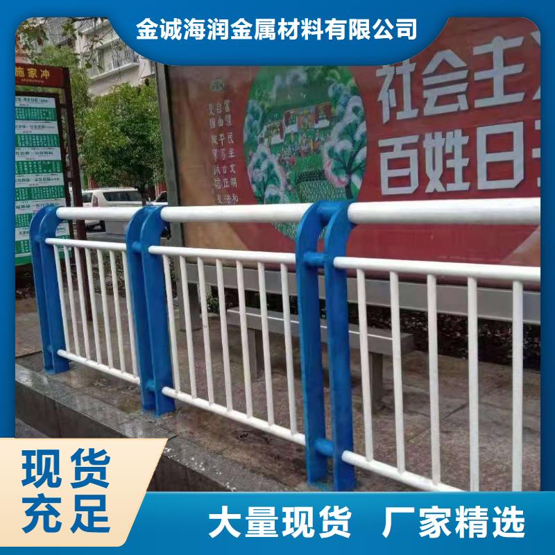 城市过街天桥护栏交货及时