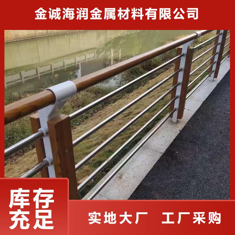 路桥护栏交货及时
