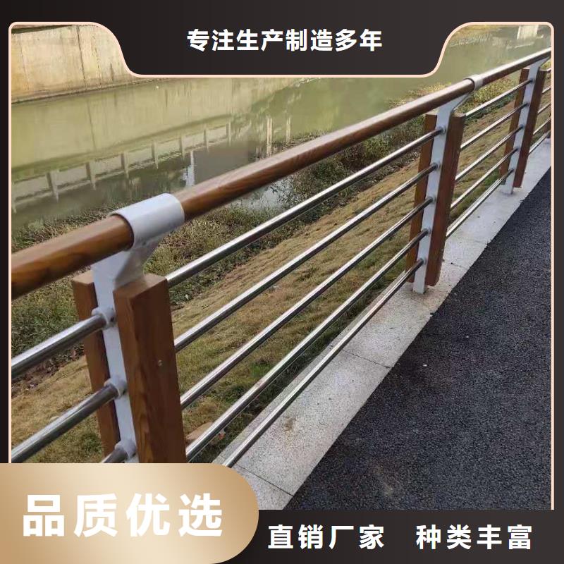 201不锈钢桥梁护栏提供免费画图