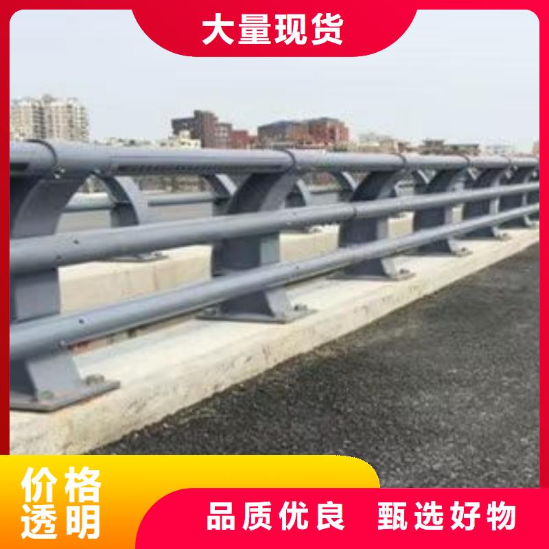不锈钢复合管道路护栏完善的服务