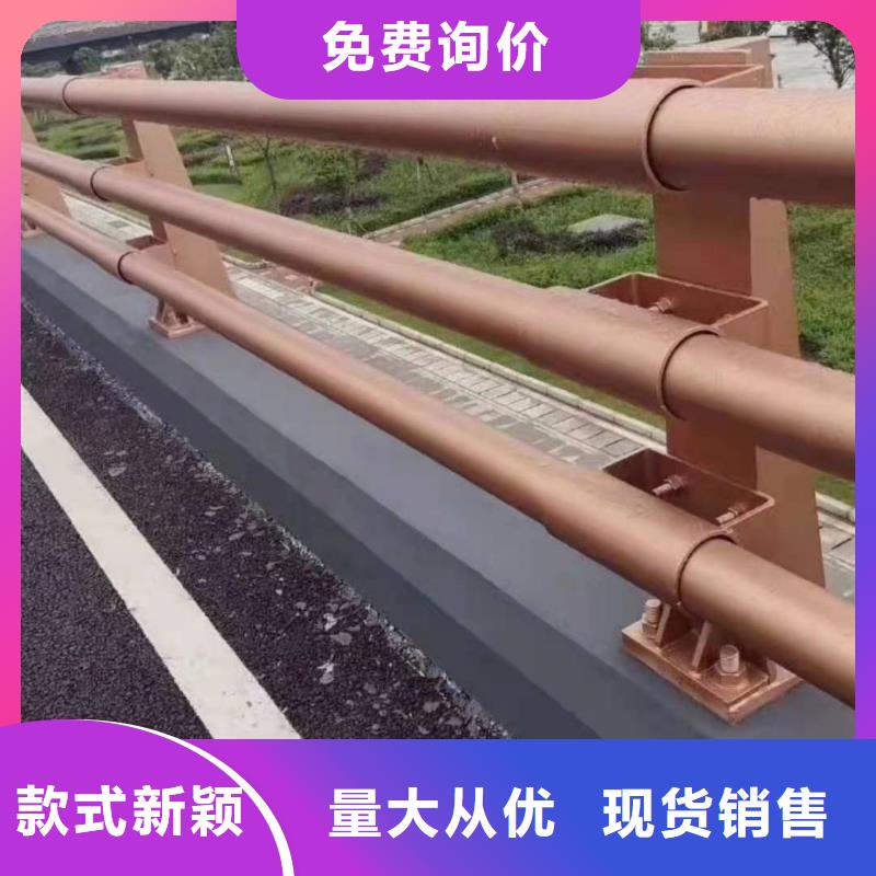 不锈钢碳素钢复合管护栏款式新颖