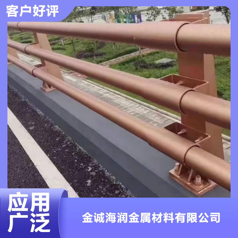 防撞护栏按需定制