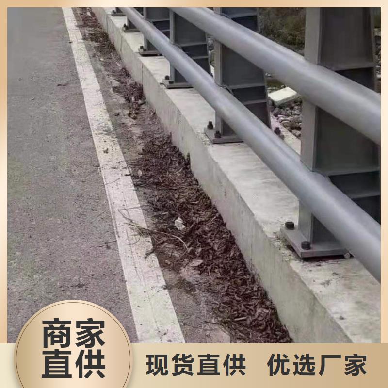 高铁护栏各类规格齐全