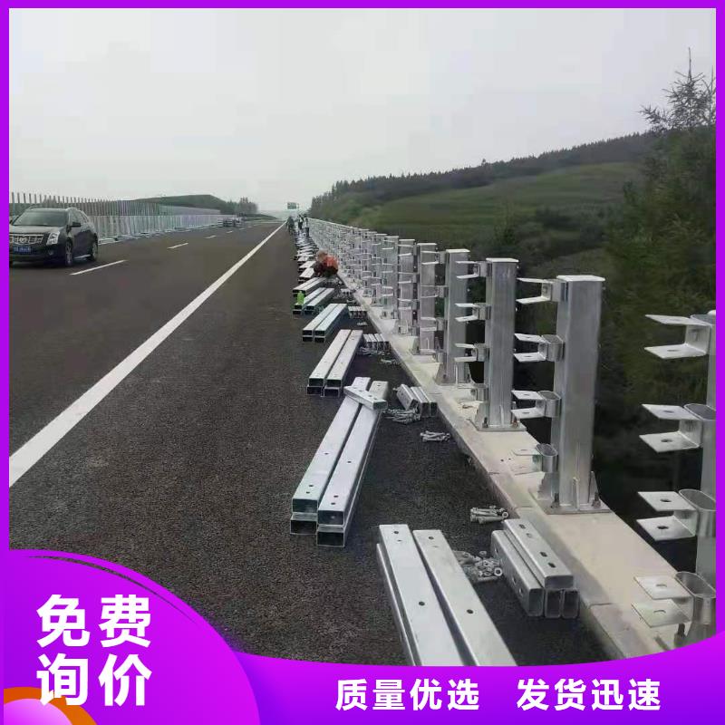 灯光护栏高硬度