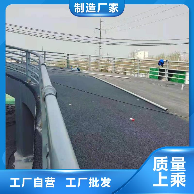 景观栏杆颜色可定制