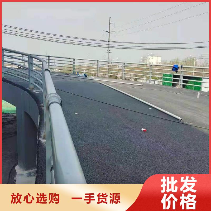 防撞护栏样式齐全