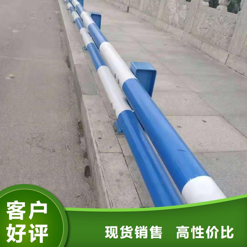 不锈钢复合管防撞护栏抗腐蚀