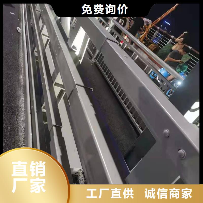 防撞栏杆发货及时