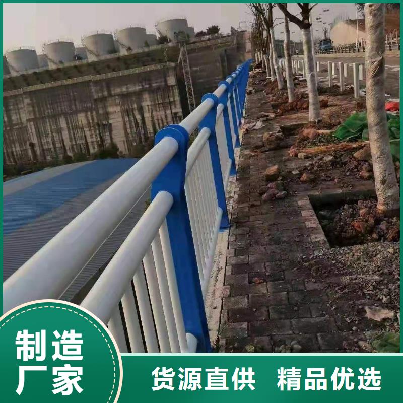 防撞护栏厂家材质好