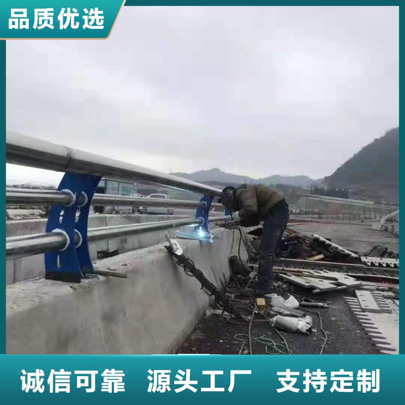 桥梁防撞护栏厂家材质好